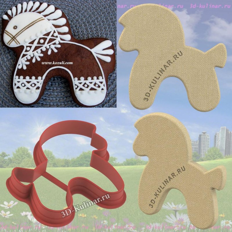 Пряник лошадка качалка