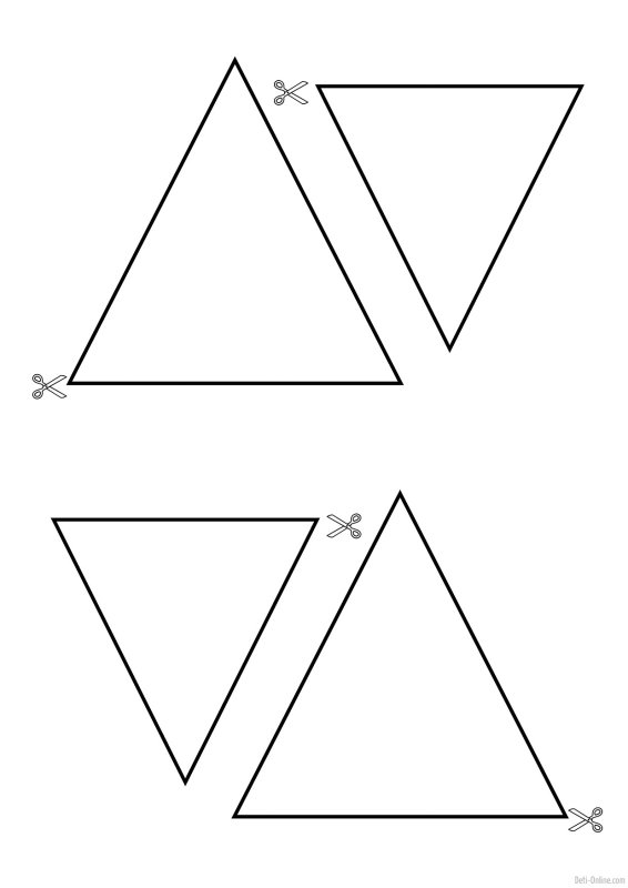 Треугольник шаблон для вырезания