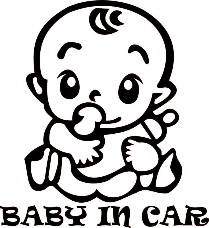 Дети вектор