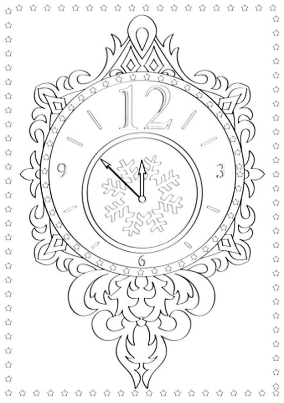 Новогодние часы разукрашка