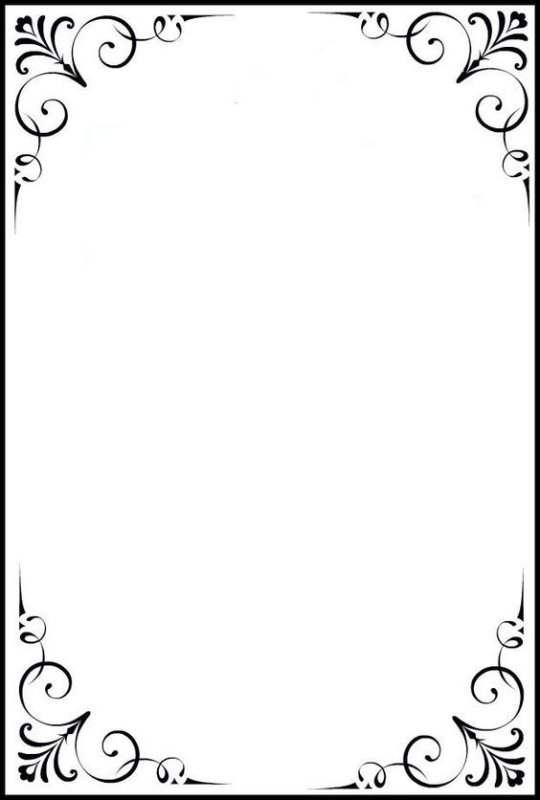 Красивая рамка