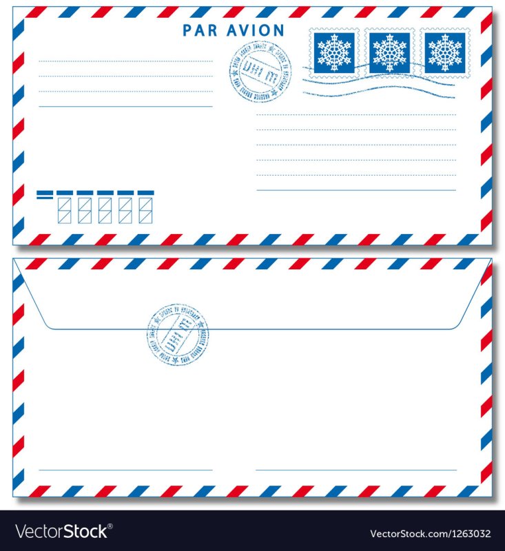 Конверты почтовые для распечатки