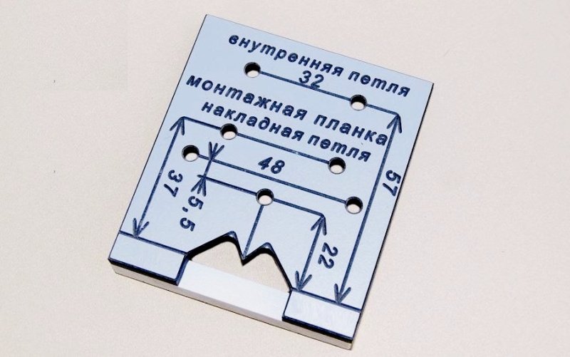 Кондуктор для сверления под петли 35мм