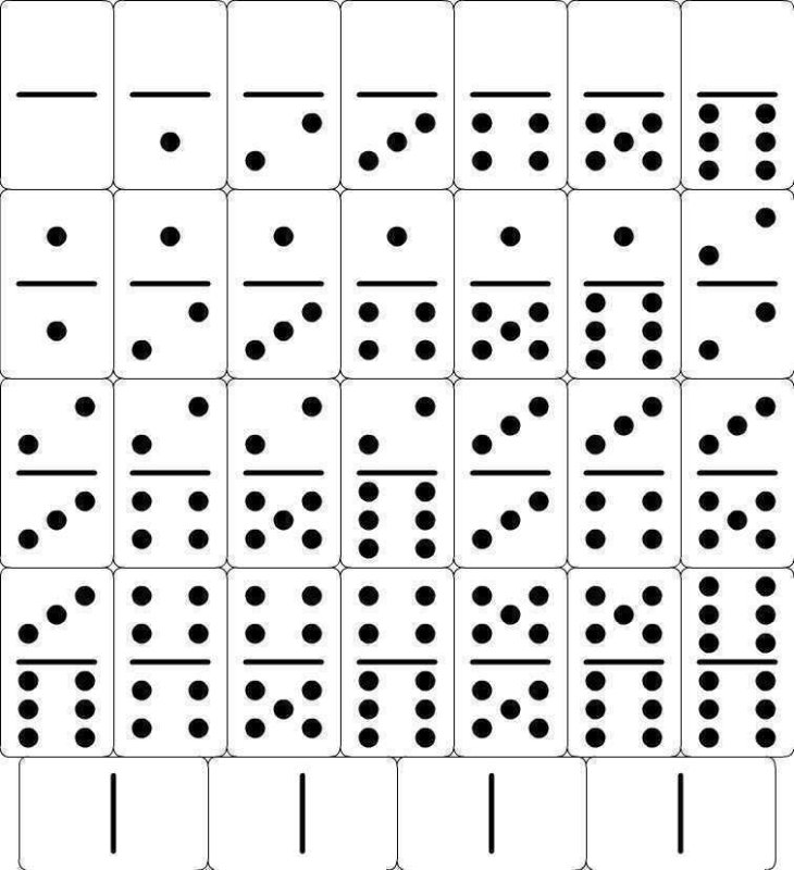 Домино для распечатки