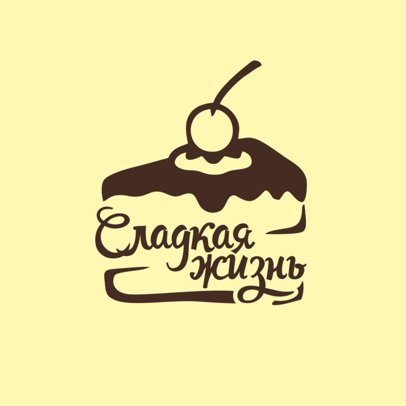 Логотип кондитерского магазина