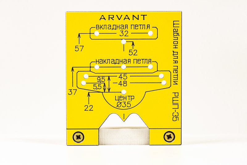 Разметка мебельных петель 35 мм