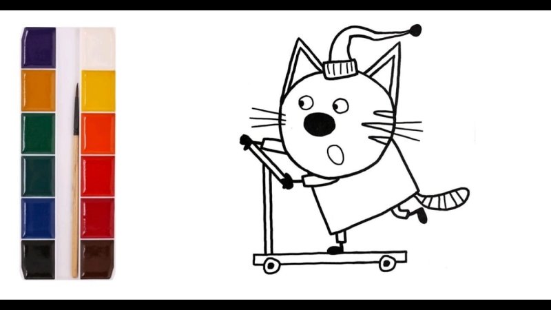 Три кота раскраска для детей