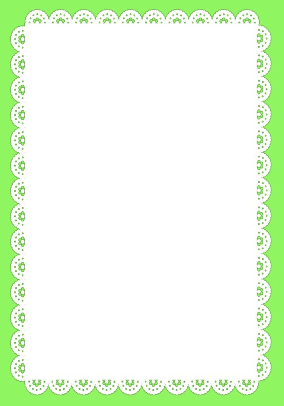 Рамкидлдя детског Осада