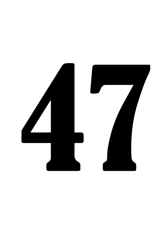 Число 47