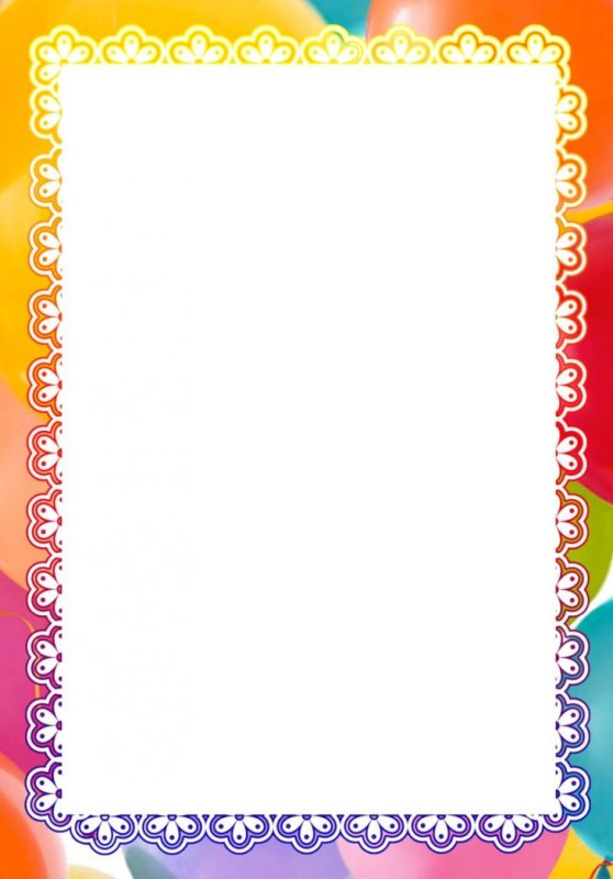 Фоны детские для текста