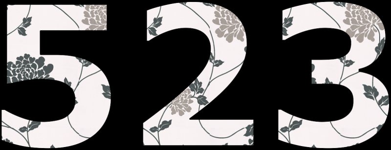 Трафарет "цифры"