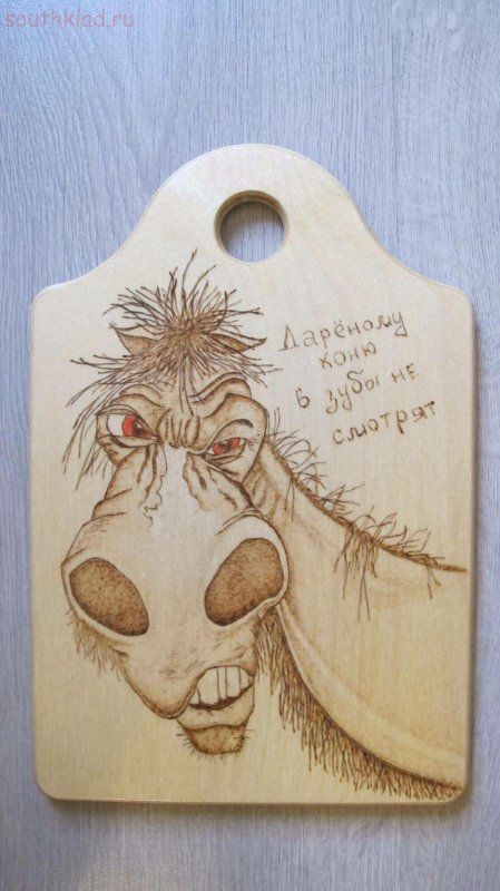 Выжигание на кухонной доске