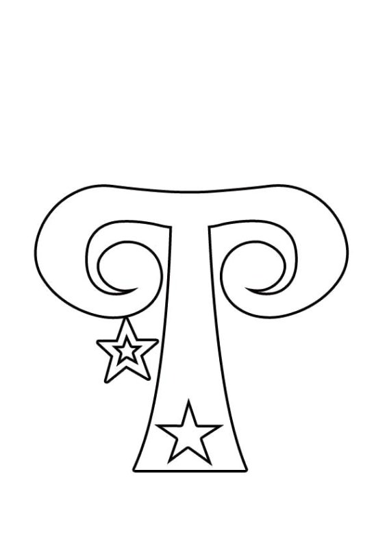 Красивые буквы для раскрашивания
