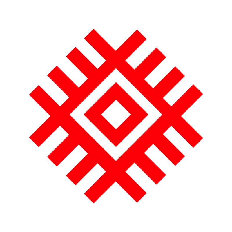 Солярный белорусский орнамент