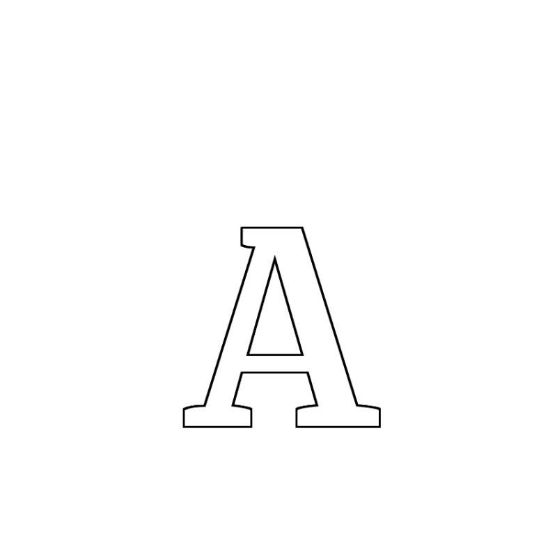 Буква а маленькая