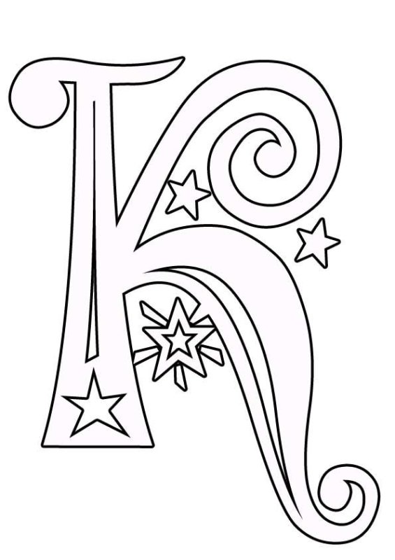 Буквы для вырезания фигурные