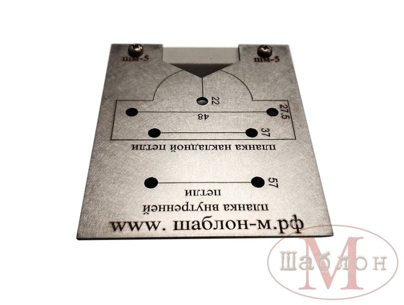 Шаблон для врезки мебельных петель