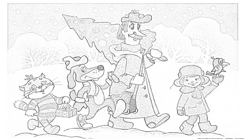 Раскраска Простоквашин