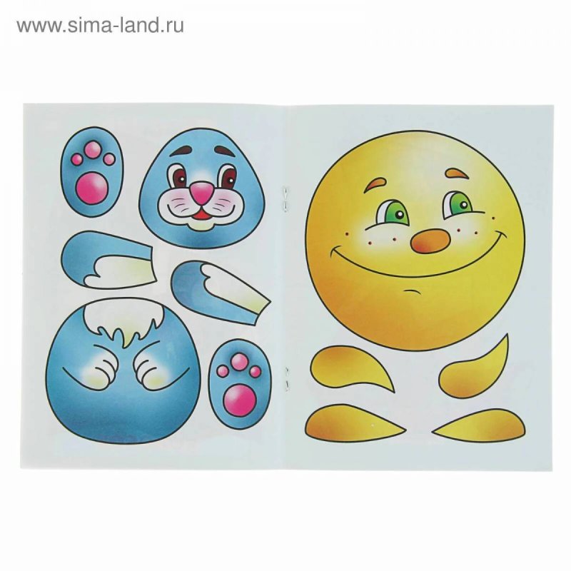 Заготовки для аппликаций