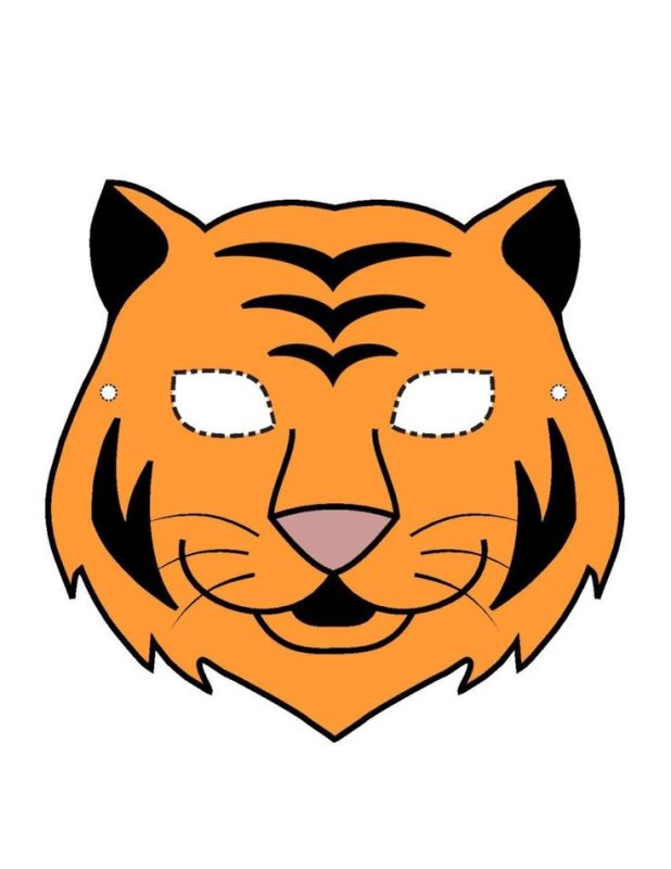 Маска тигра для детей