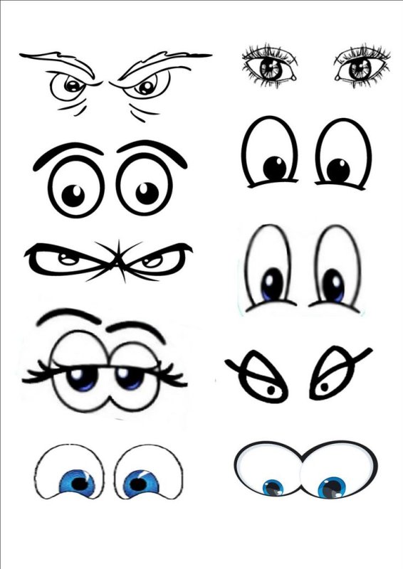 Глаза мультяшные