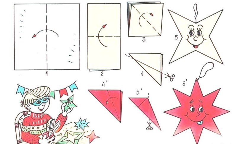 Елочная игрушка оригами схема