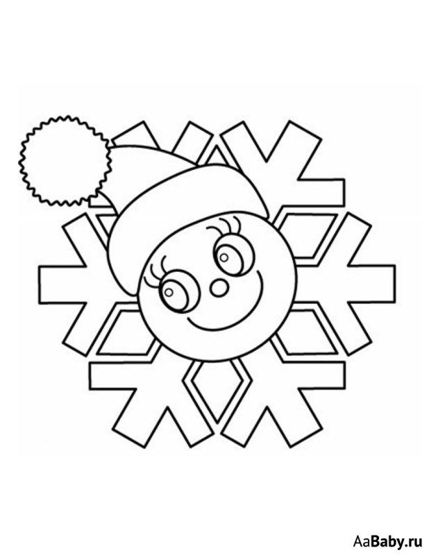 Веселые снежинки