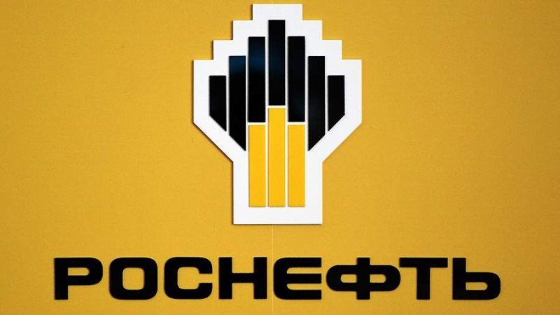 Роснефть логотип