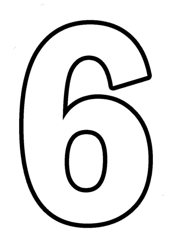 Трафарет "цифры"