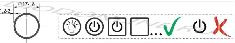 Кнопка включения зеркала с подсветкой