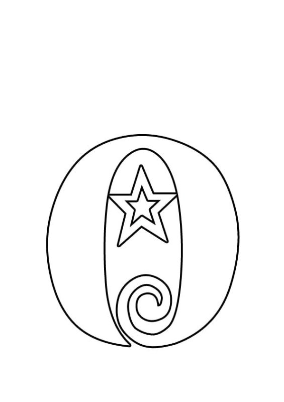 Новогодняя цифра 0 для вырезания