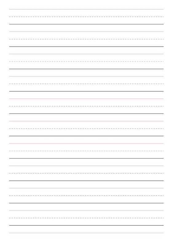 Разлиновка а4 в линейку узкая