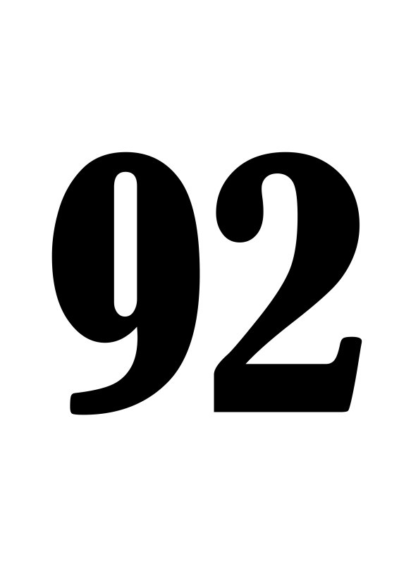 Трафарет "цифры"