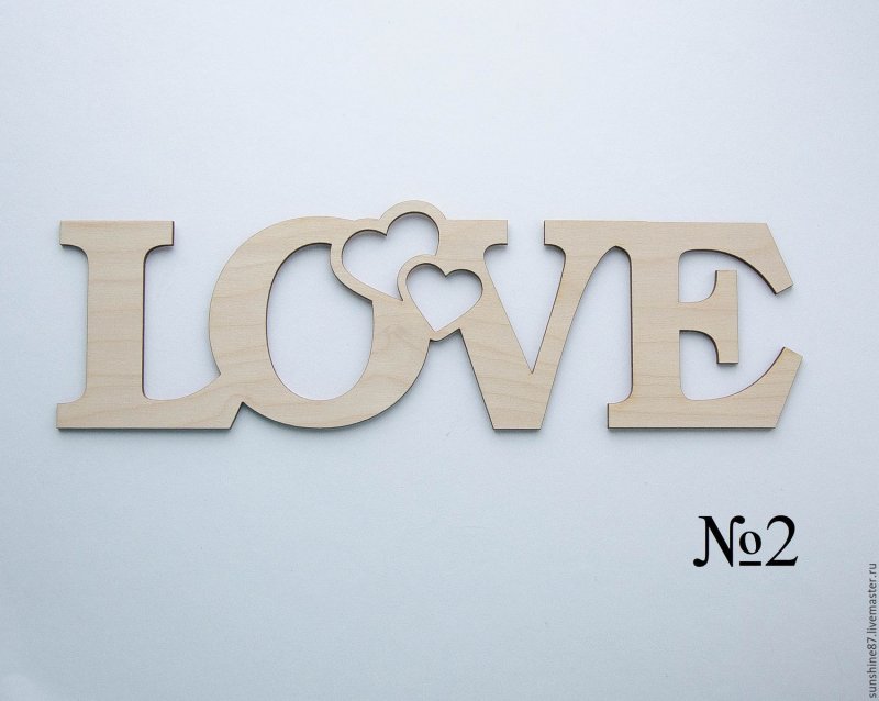 Надписи из фанеры