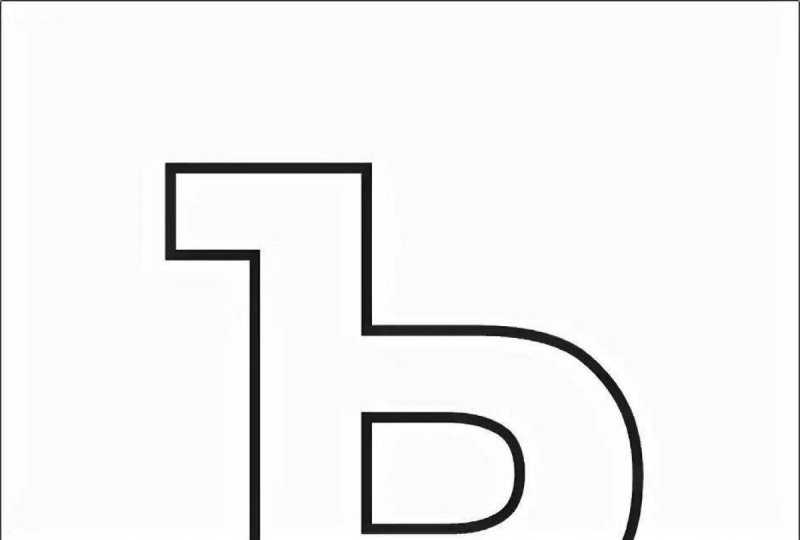 Буква ъ трафарет