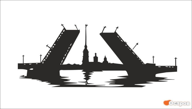 Силуэты Санкт-Петербурга Петропавловская крепость