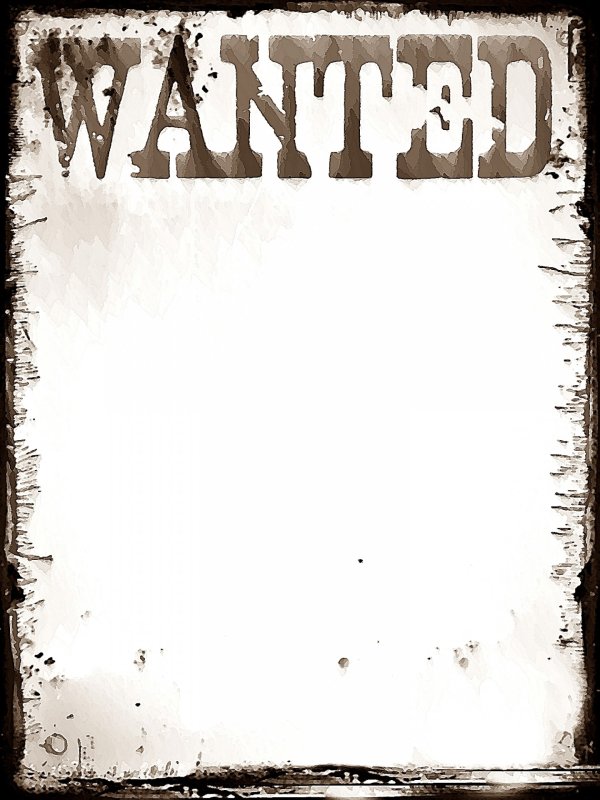 Рамка разыскивается