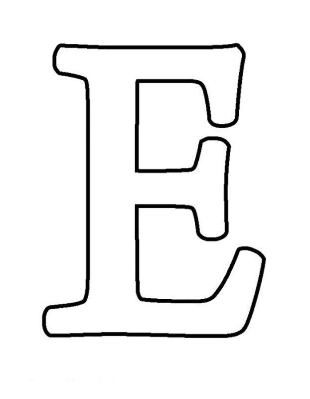 Буквы для распечатки