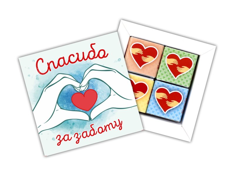 Рисунок спасибо за заботу