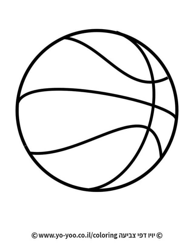 Баскетбольный мяч раскраска