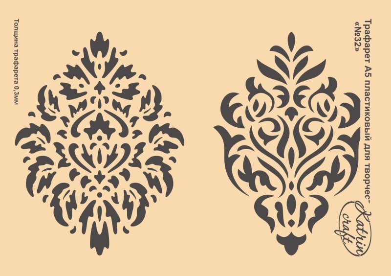 Трафарет для декорирования