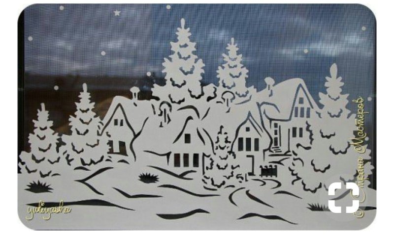 Домик из бумаги на окно