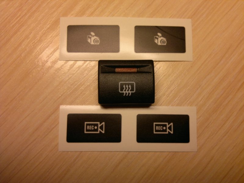 Кнопка автомобильная