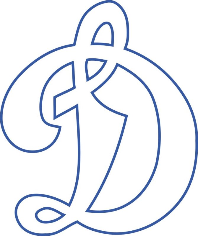 Эмблема Динамо