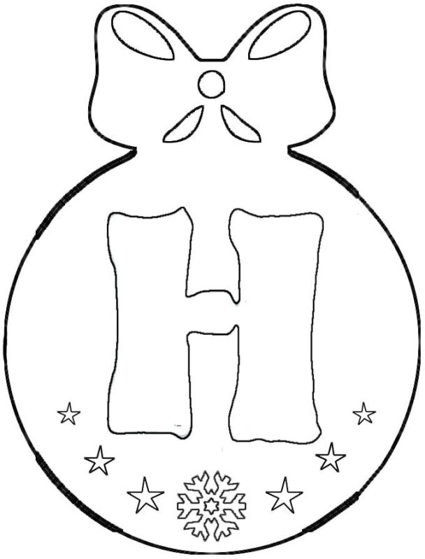 Новогодние шарики с буквами трафареты