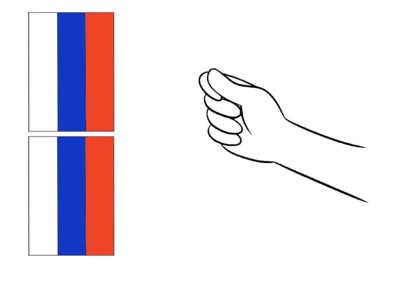 Шаблон российский флаг для вырезания