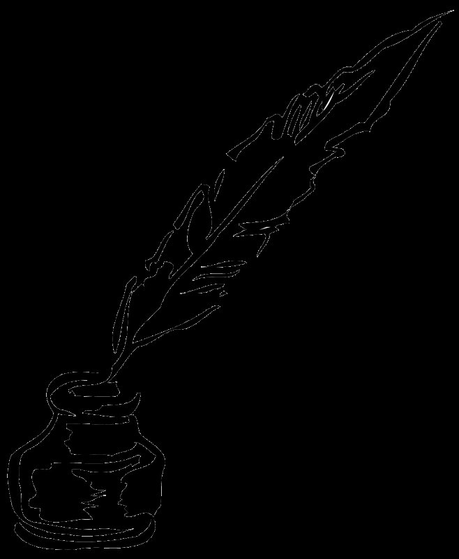 Перо для письма