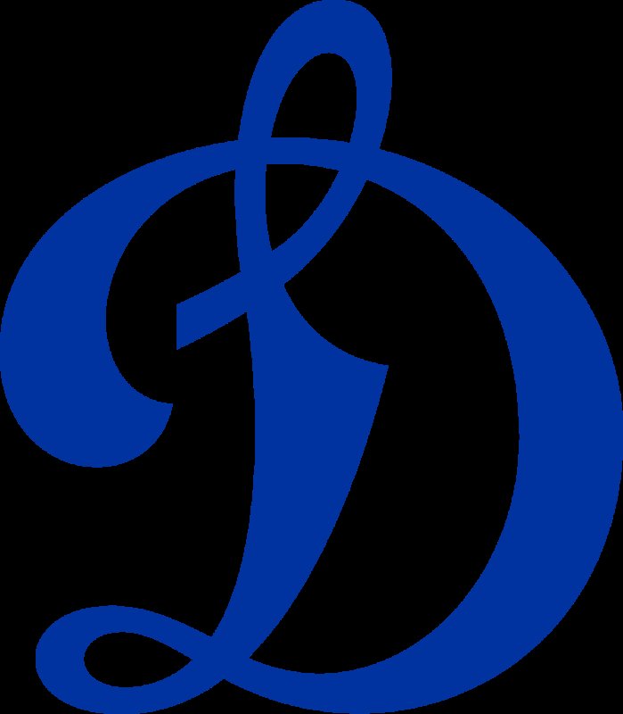 Динамо Москва эмблема клуба