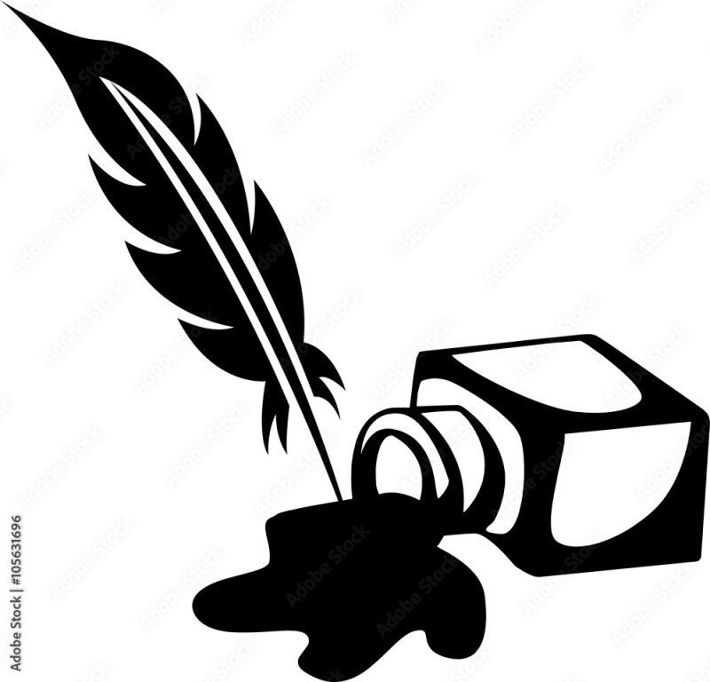 Перо и чернильница