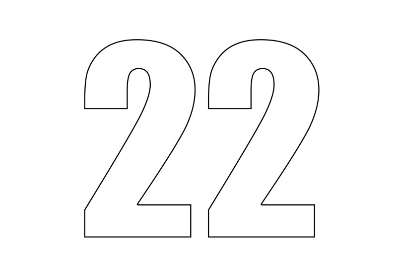 Цифра 20 трафарет